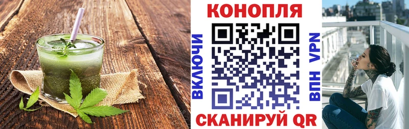 Еда ТГК марихуана  наркотики  мориарти Telegram  Великий Устюг 