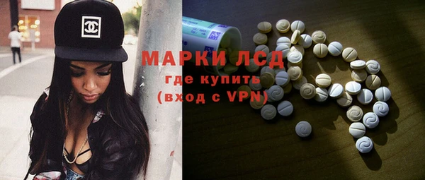 кокаин VHQ Балахна