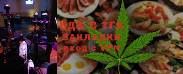 прущая мука Баксан