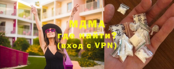 прущая мука Баксан