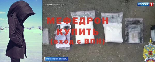 кокаин VHQ Балахна