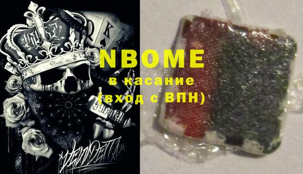 тгк Балабаново