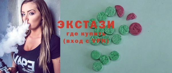 прущая мука Баксан