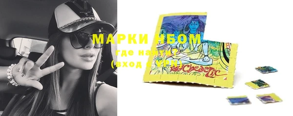 кокаин VHQ Балахна