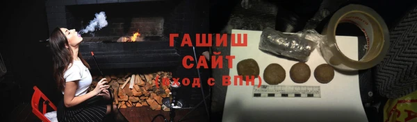 тгк Балабаново
