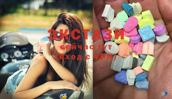 кокаин VHQ Балахна
