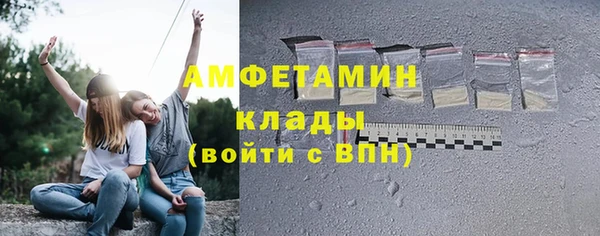 прущая мука Баксан