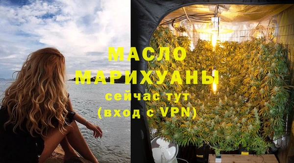 тгк Балабаново