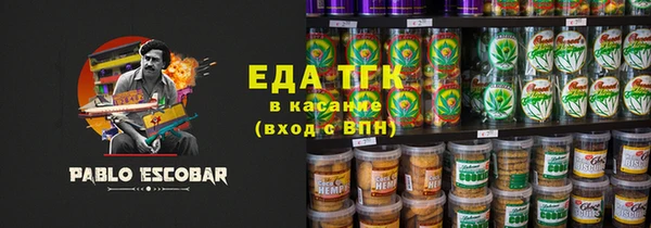 прущая мука Баксан