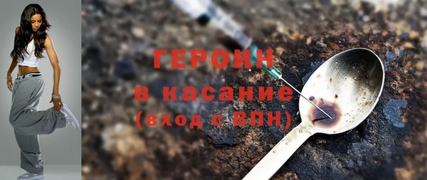 тгк Балабаново