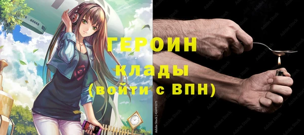 прущая мука Баксан