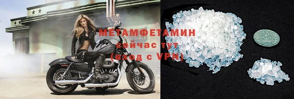 тгк Балабаново
