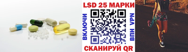 ЛСД экстази кислота Великий Устюг
