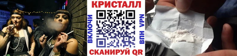 МЕТАМФЕТАМИН витя Великий Устюг