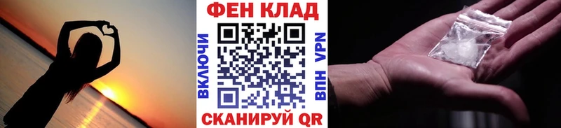 МЕТАМФЕТАМИН Methamphetamine  hydra сайт  Великий Устюг  дарнет шоп 