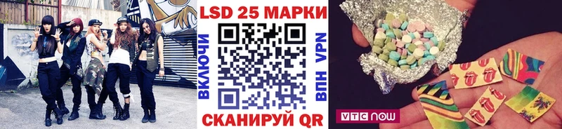 Марки N-bome 1,5мг  купить наркотик  MEGA маркетплейс  Великий Устюг 